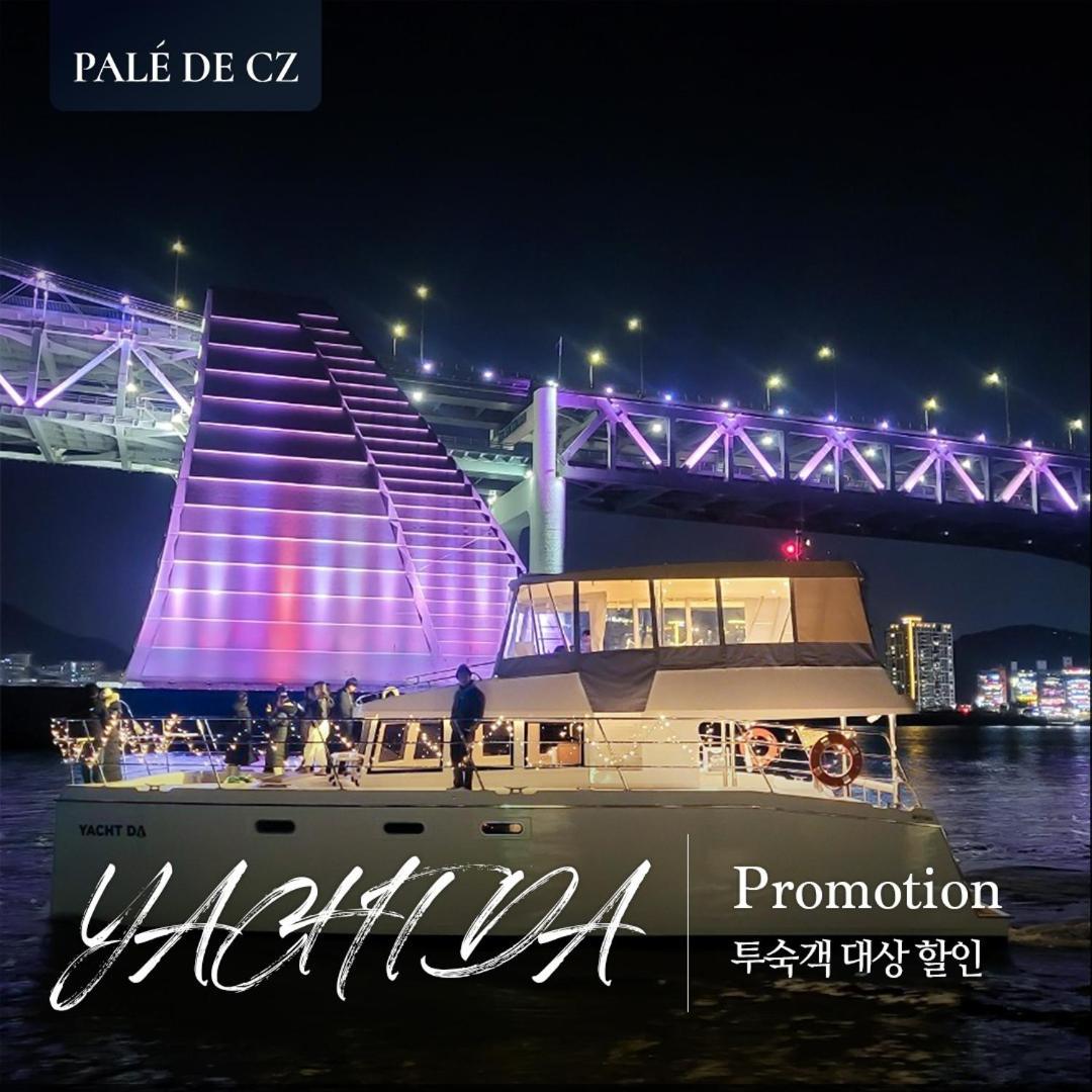 Pale De Cz Condo Busan Exterior foto