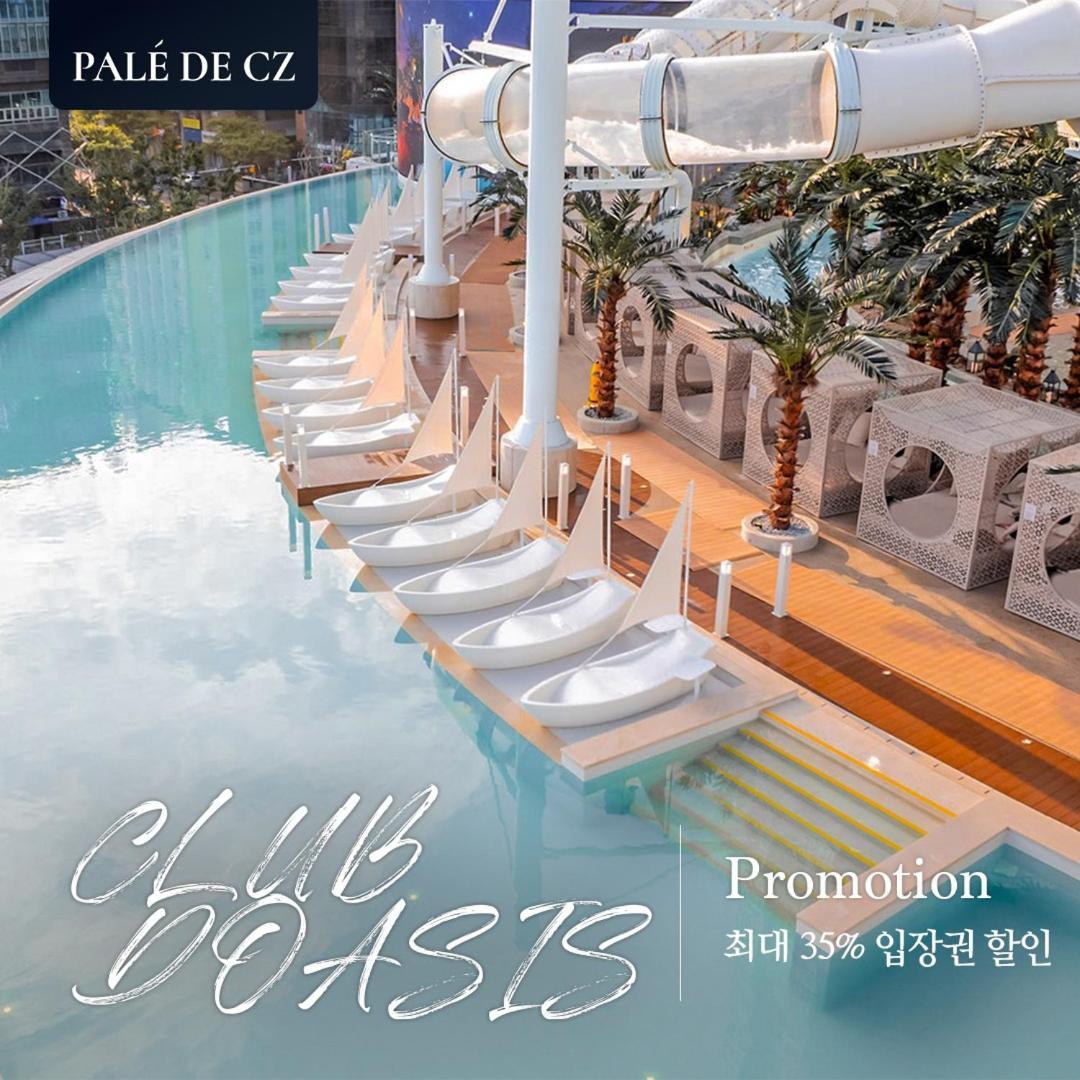 Pale De Cz Condo Busan Exterior foto